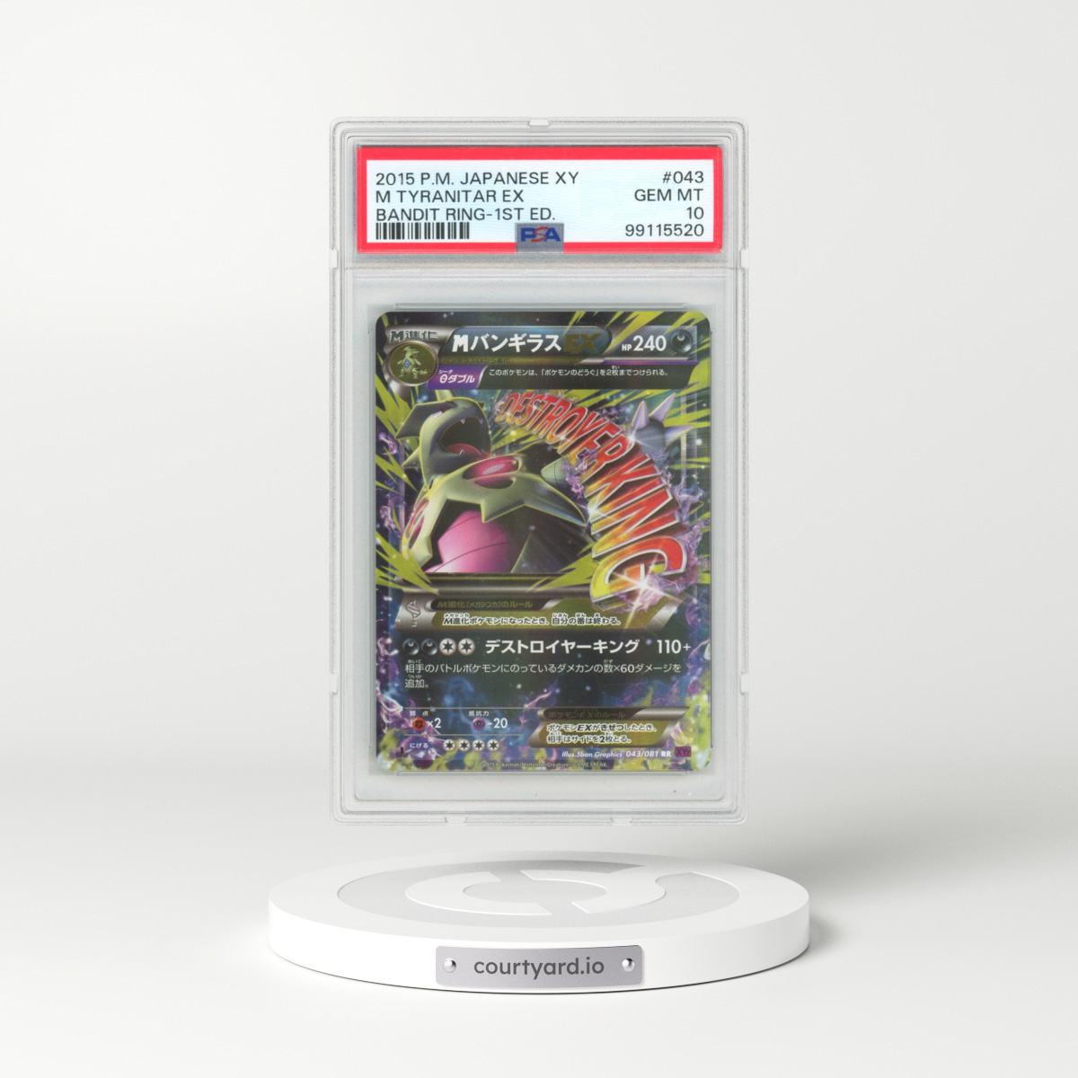 2015 Pokémon XY Bandit Ring #043 M Tyranitar EX - 1st Edition Holo (PSA 10 GEM MINT)