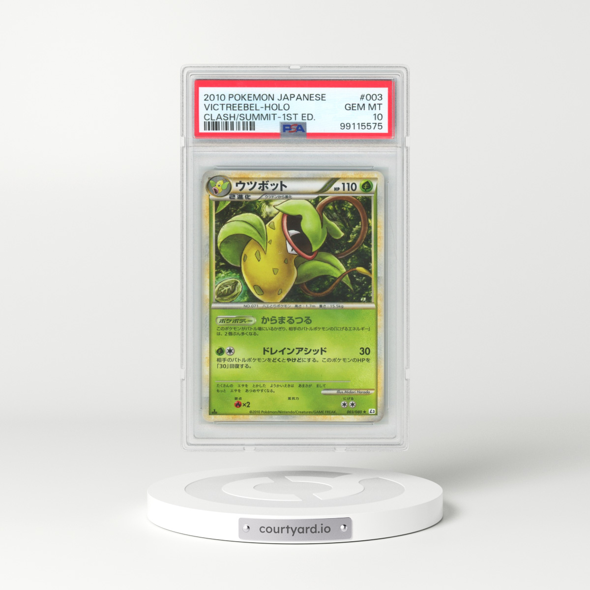 2010 Pokémon Clash at the Summit #003 Victreebel - 1st Edition Holo (PSA 10 GEM MINT)