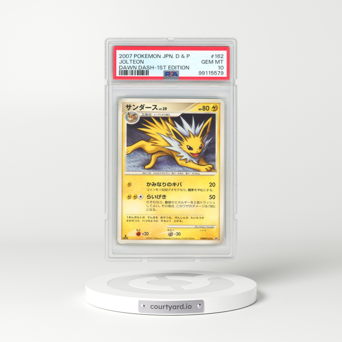 2007 Pokémon Diamond & Pearl Dawn Dash #162 Jolteon - 1st Edition (PSA 10 GEM MINT)