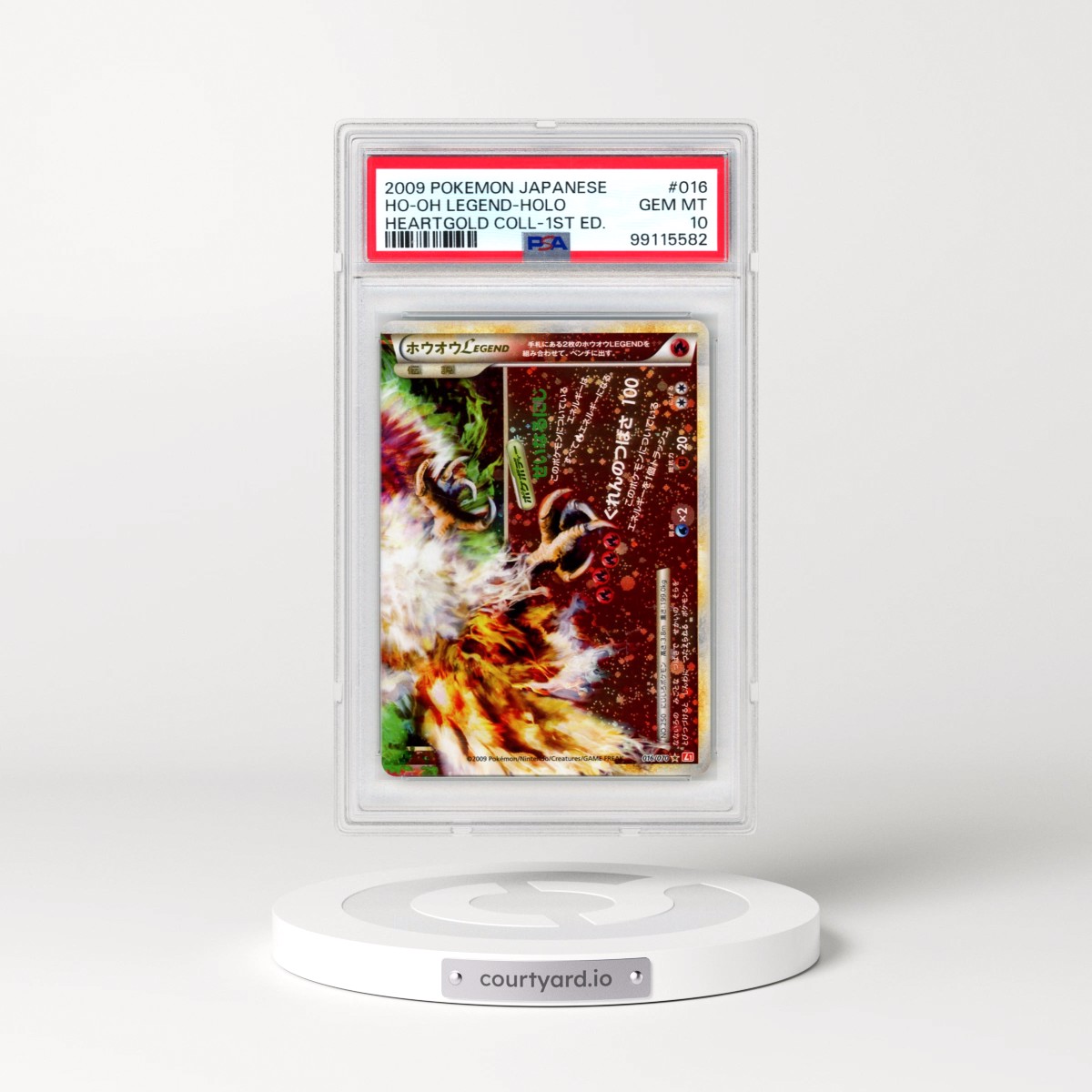 2009 Pokémon Heartgold Collection #016 HO-Oh Legend - 1st Edition Holo (PSA 10 GEM MINT)