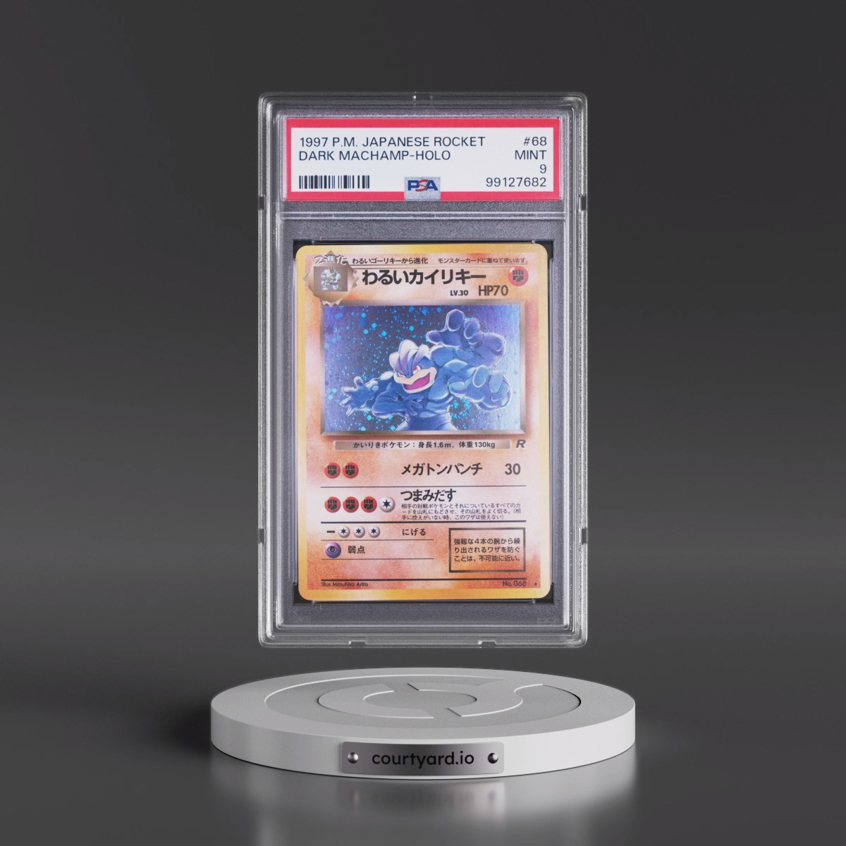 1997 Pokémon Rocket #68 Dark Machamp - Holo (PSA 9 MINT)