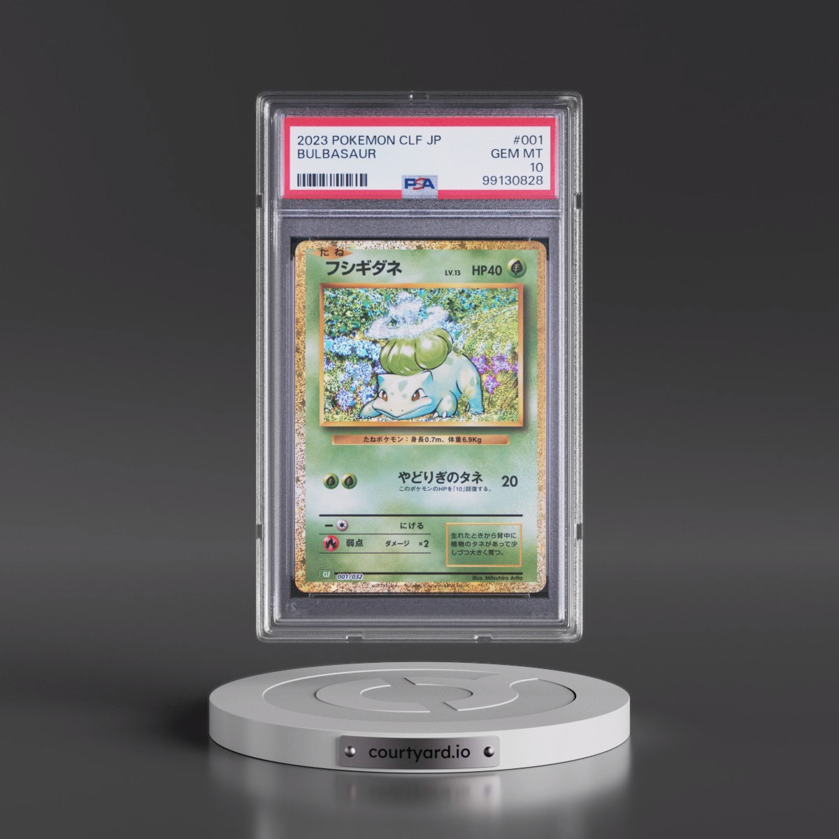 2023 Pokémon Clf-Trading Card Game Classic Venusaur & Lugia EX Deck #001 Bulbasaur (PSA 10 GEM MINT)