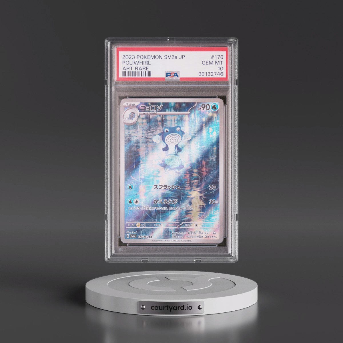 2023 Pokémon Sv2a-Pokémon 151 #176 Poliwhirl - Art Rare (PSA 10 GEM MINT)