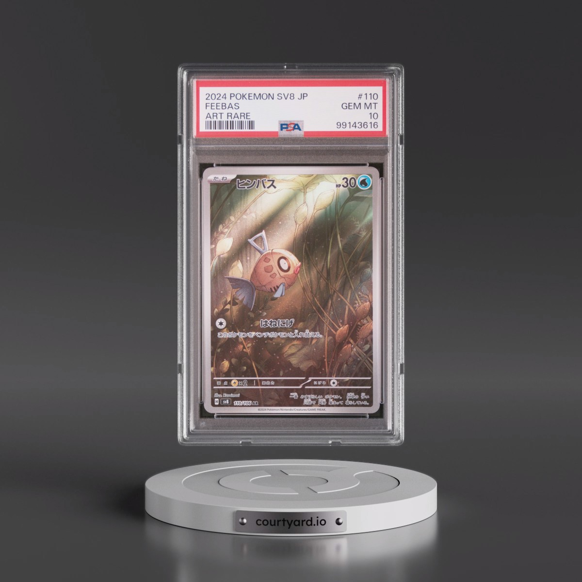 2024 Pokémon SV8-Super Electric Breaker #110 Feebas - Art Rare (PSA 10 GEM MINT)