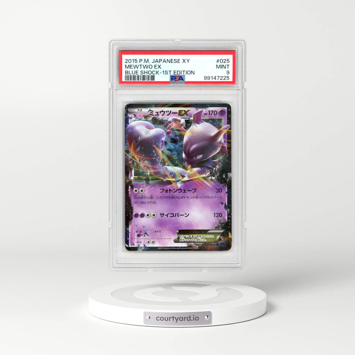 2015 Pokémon XY Blue Shock #025 Mewtwo EX - 1st Edition Holo (PSA 9 MINT)