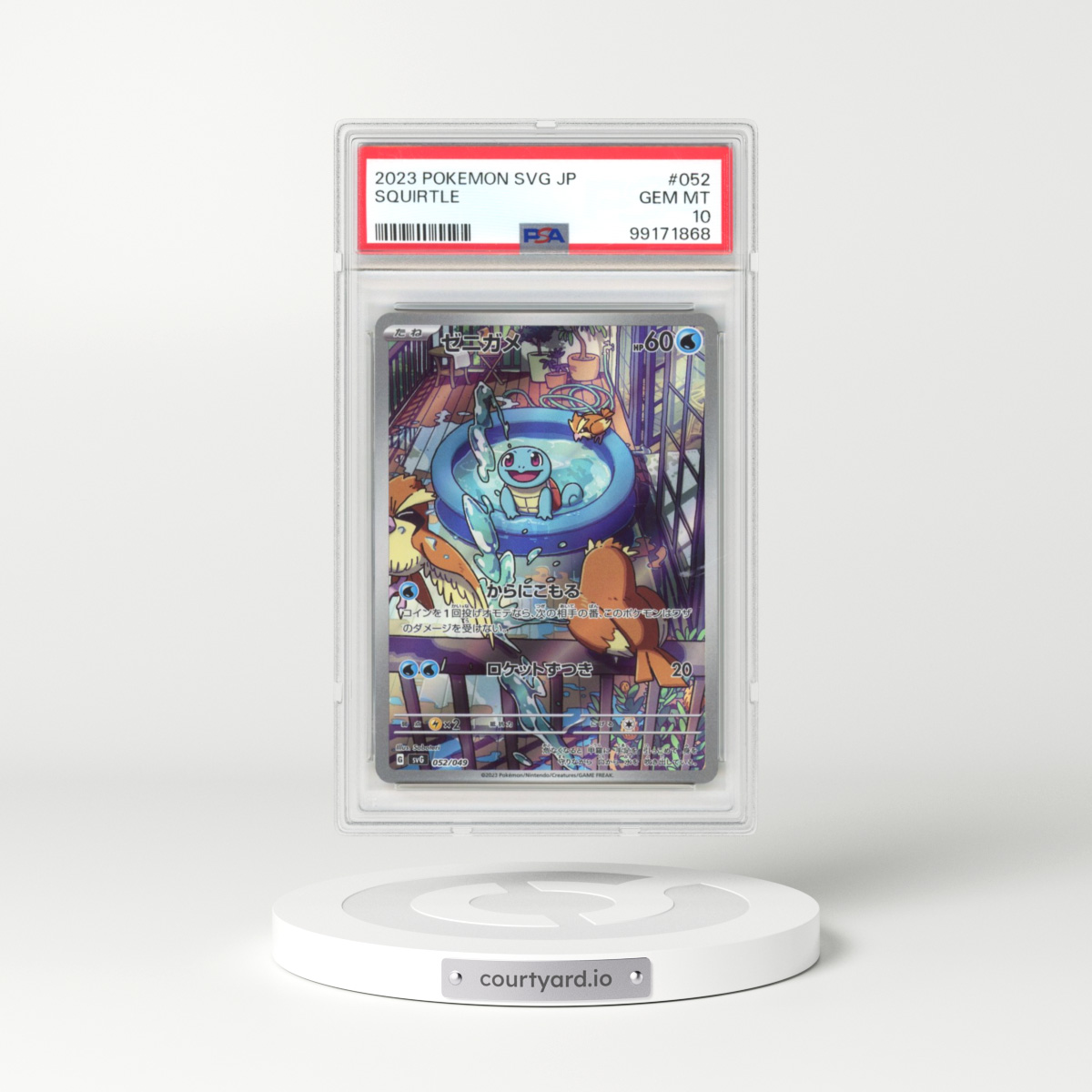 2023 Pokémon Svg-Venusaur & Charizard & Blastoise Special Deck Set EX #052 Squirtle (PSA 10 GEM MINT)