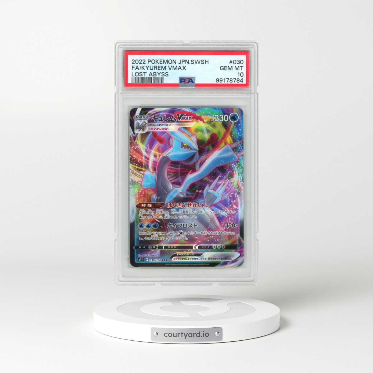 2022 Pokémon Sword & Shield Lost Abyss #030 Kyurem Vmax - Full Art (PSA 10 GEM MINT)