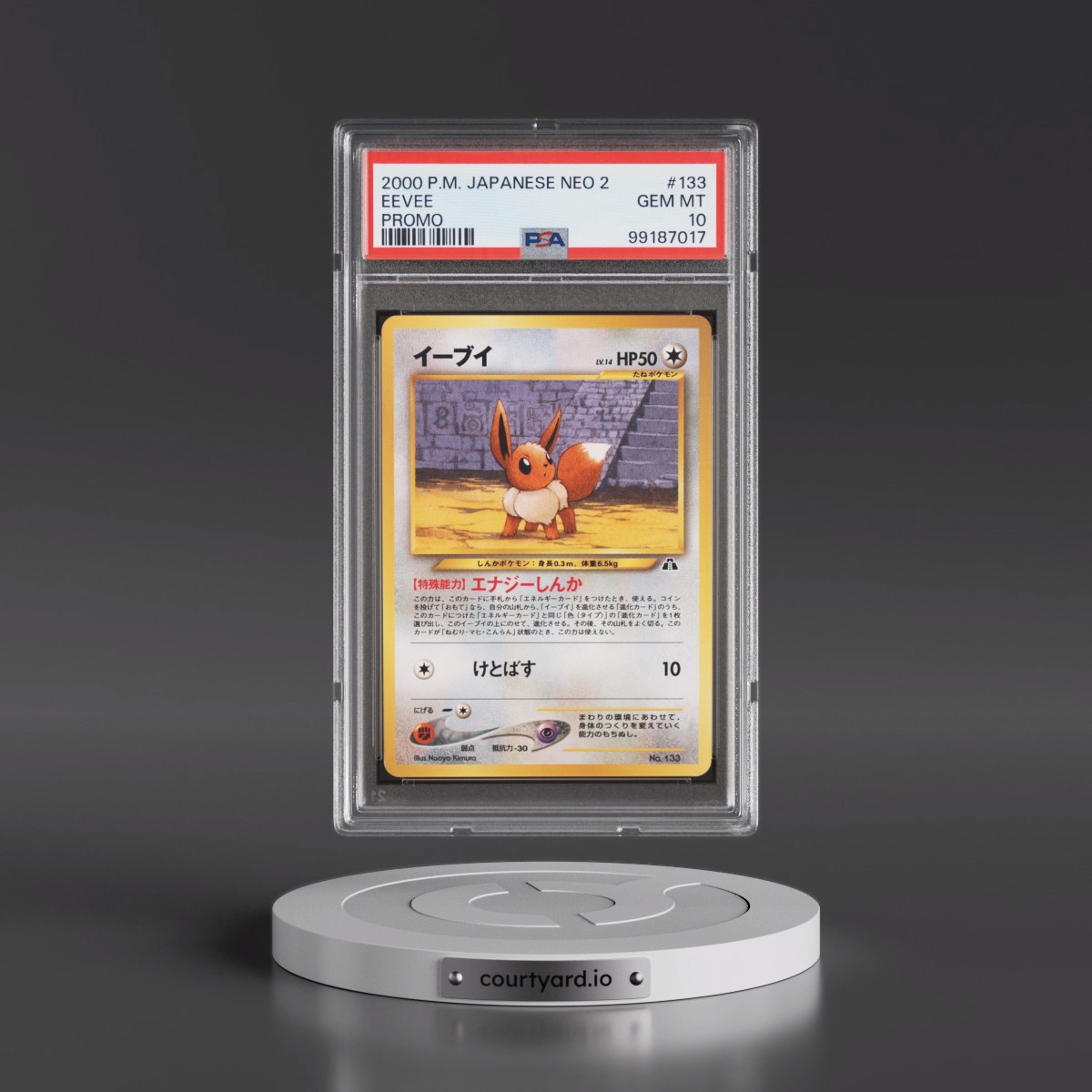2000 Pokémon Neo 2 Promo #133 Eevee - Promo (PSA 10 GEM MINT)