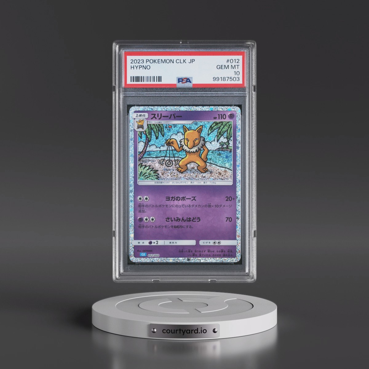 2023 Pokémon Clk-Trading Card Game Classic Blastoise & Suicune EX Deck #012 Hypno (PSA 10 GEM MINT)
