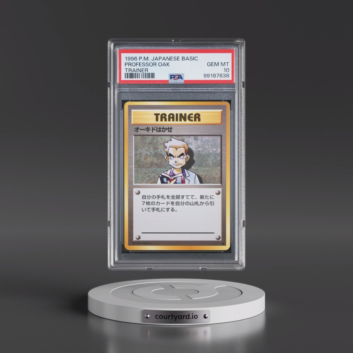 1996 Pokémon Basic Professor Oak - Trainer (PSA 10 GEM MINT)