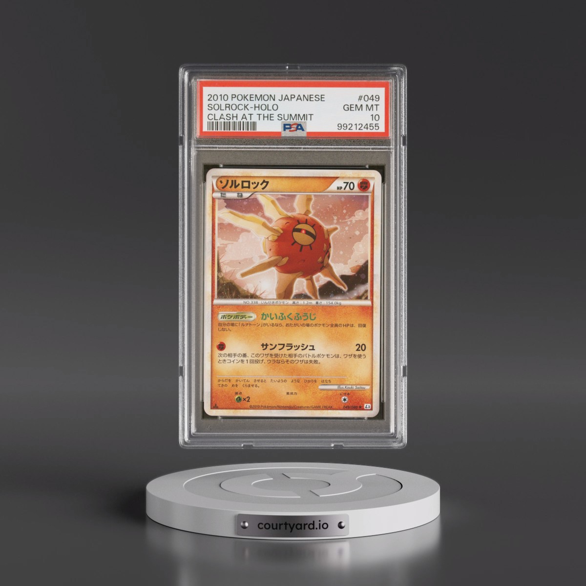 2010 Pokémon Clash at the Summit #049 Solrock - Holo (PSA 10 GEM MINT)
