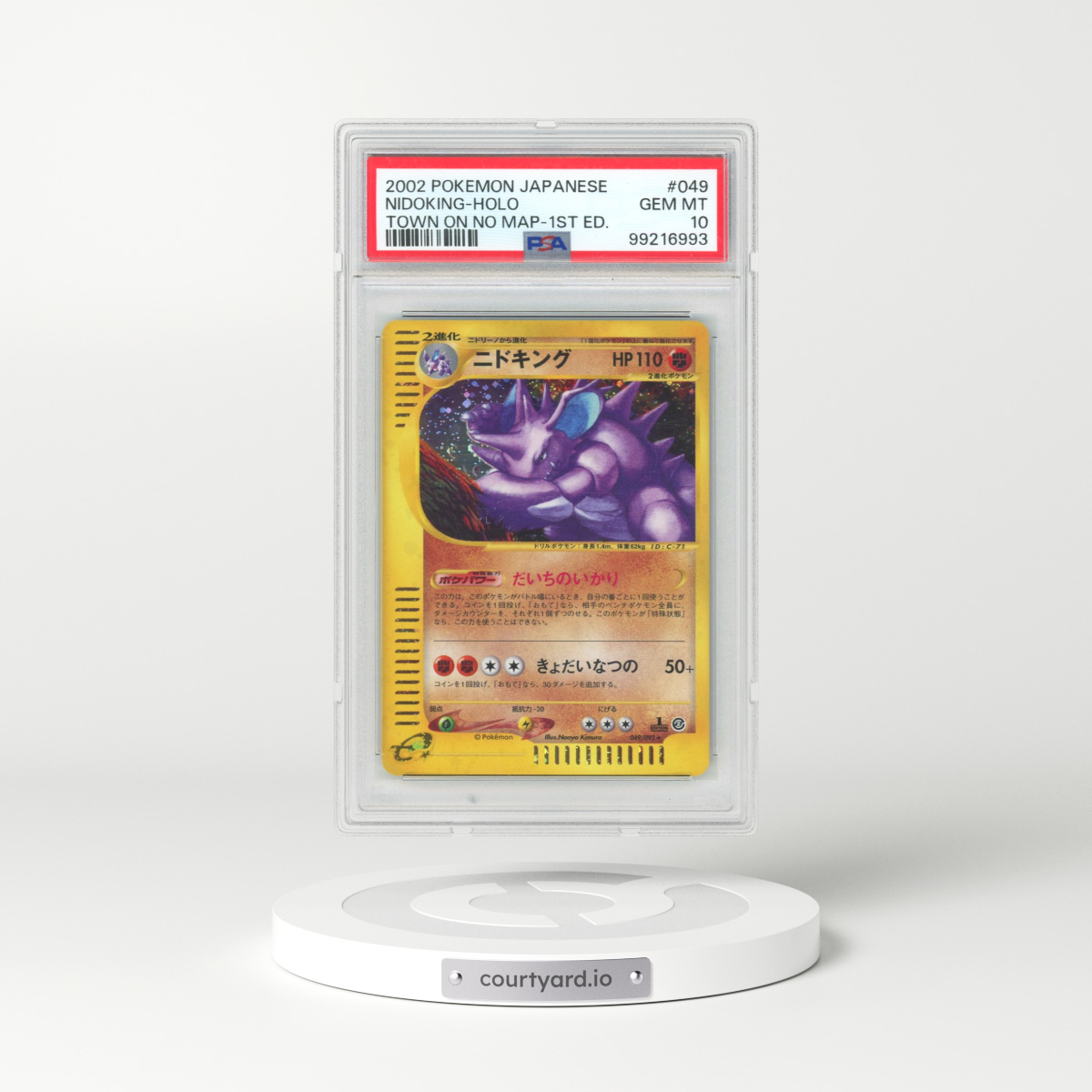 2002 Pokémon the Town on No Map #049 Nidoking - 1st Edition Holo (PSA 10 GEM MINT)