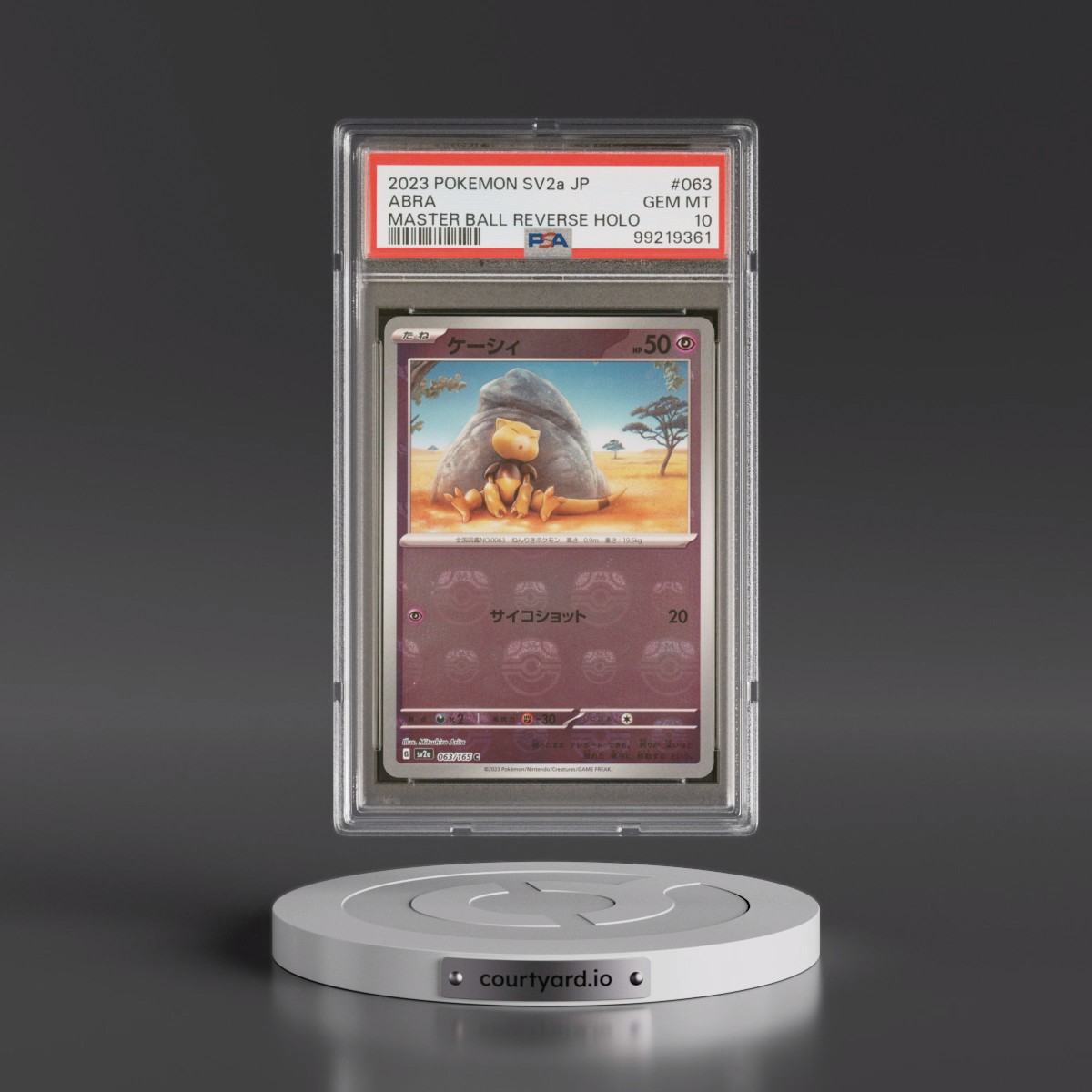 2023 Pokémon Sv2a-Pokémon 151 #063 Abra - Reverse Holo Master Ball (PSA 10 GEM MINT)