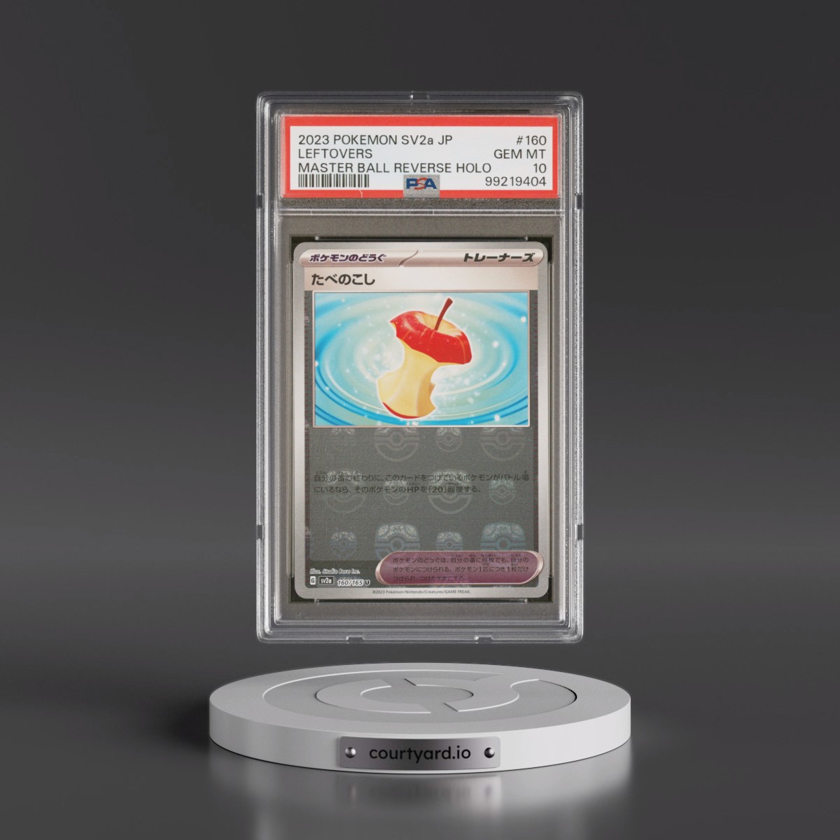 2023 Pokémon Sv2a-Pokémon Card 151 #160 Leftovers - Reverse Holo Master Ball (PSA 10 GEM MINT)