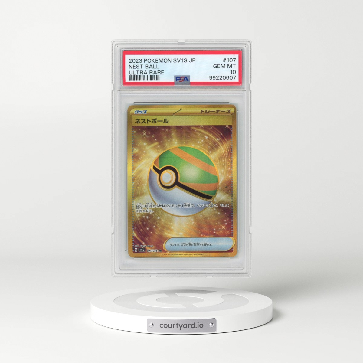 2023 Pokémon Sv1s-Scarlet EX #107 Nest Ball - Ultra Rare (PSA 10 GEM MINT)