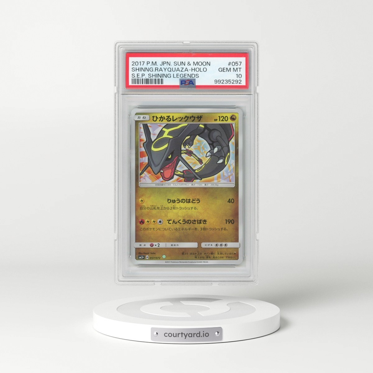 2017 Pokémon Sun & Moon Strength Expansion Pack Shining Legends #057 Shining Rayquaza - Holo Holo (PSA 10 GEM MINT)
