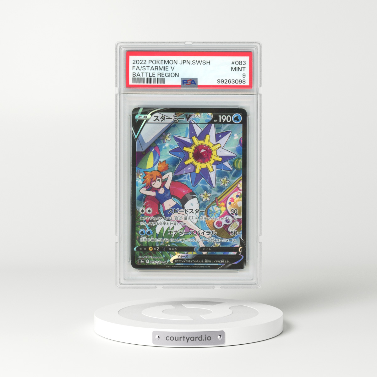2022 Pokémon Sword & Shield Battle Region #083 Starmie V - Holo Full Art (PSA 9 MINT)