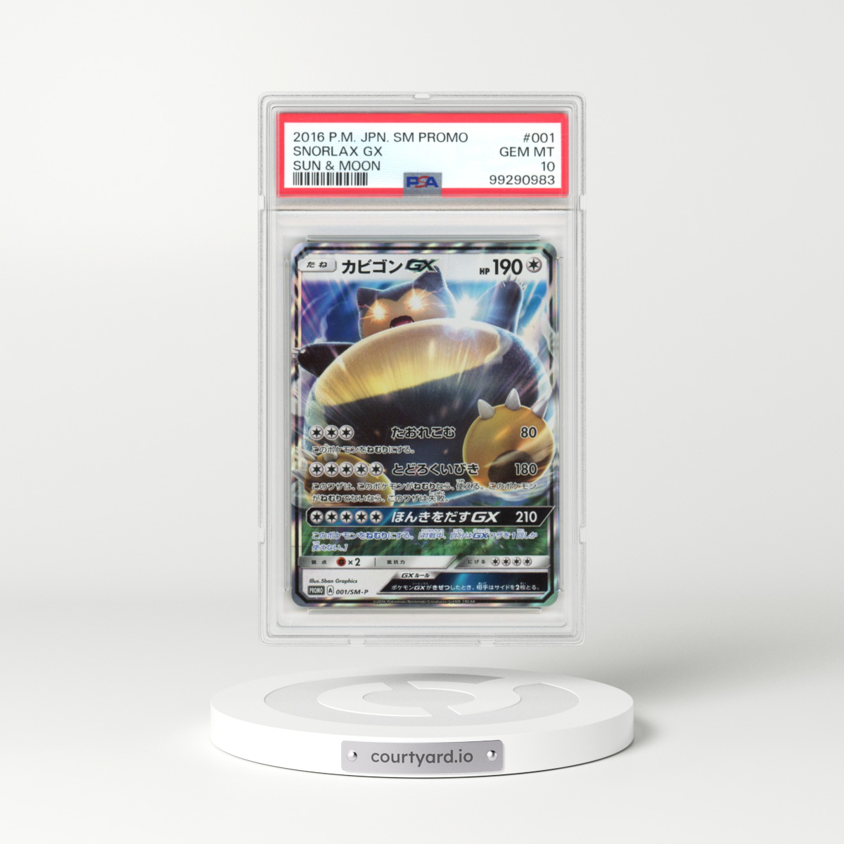 2016 Japanese Pokémon SM Promo #001 Snorlax GX - Holo Sun & Moon (PSA 10 GEM MINT)