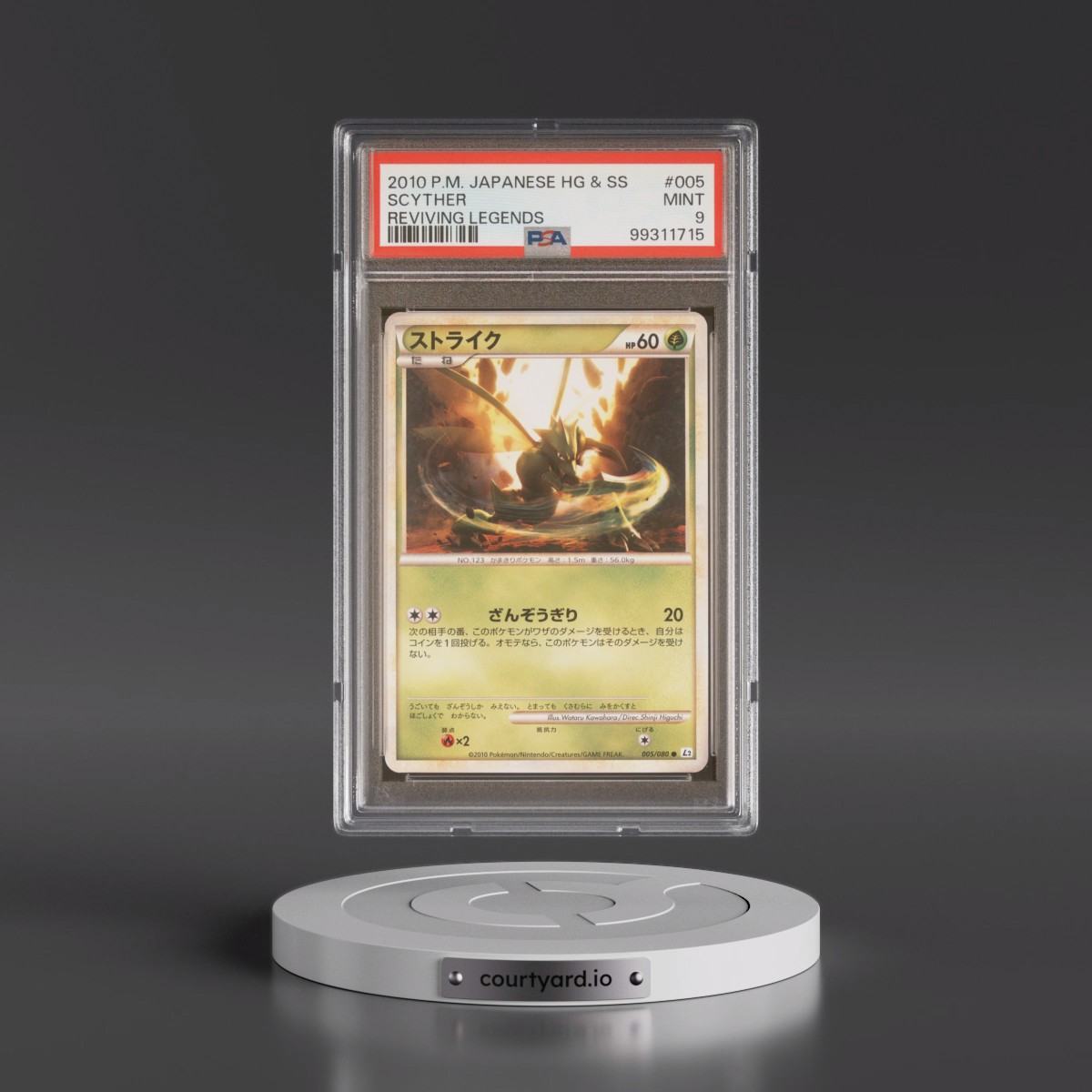 2010 Pokémon Reviving Legends #005 Scyther (PSA 9 MINT)