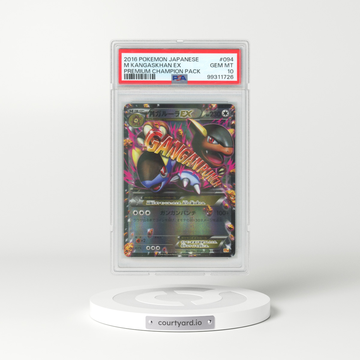 2016 Pokémon Premium Champion Pack #094 M Kangaskhan EX - Holo (PSA 10 GEM MINT)