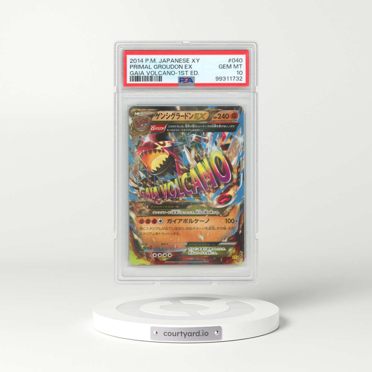 2014 Pokémon XY Gaia Volcano #040 Primal Groudon EX - 1st Edition Holo (PSA 10 GEM MINT)