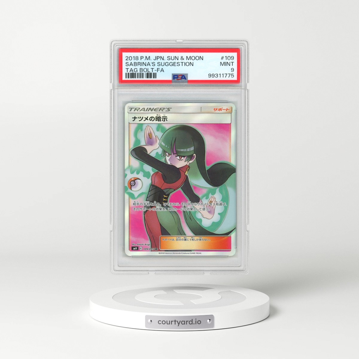 2018 Pokémon Sun & Moon Tag Bolt #109 Sabrina's Suggestion - Full Art (PSA 9 MINT)