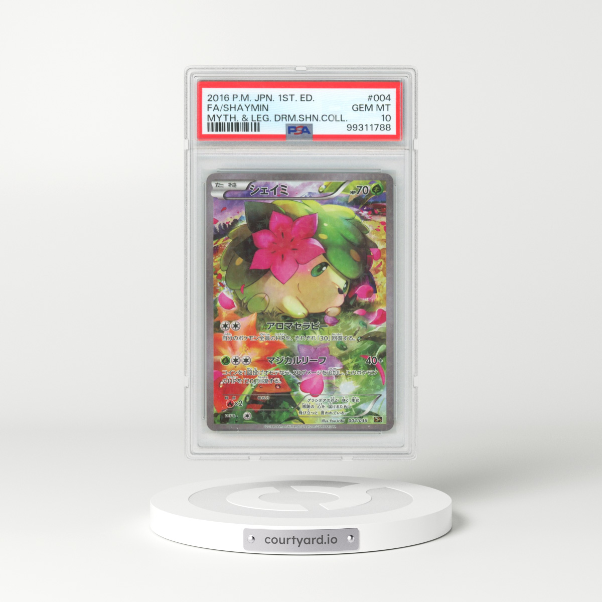 2016 Pokémon Mythical & Legendary Dream Shine Collection #004 Shaymin - 1st Edition Full Art (PSA 10 GEM MINT)