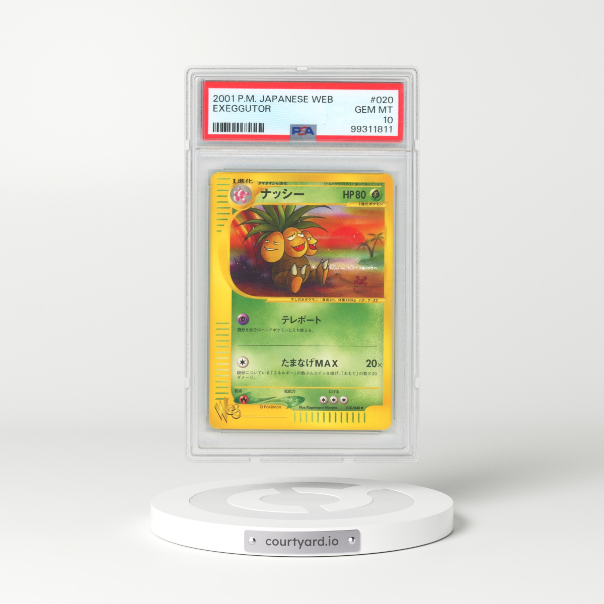 2001 Pokémon Web #020 Exeggutor (PSA 10 GEM MINT)