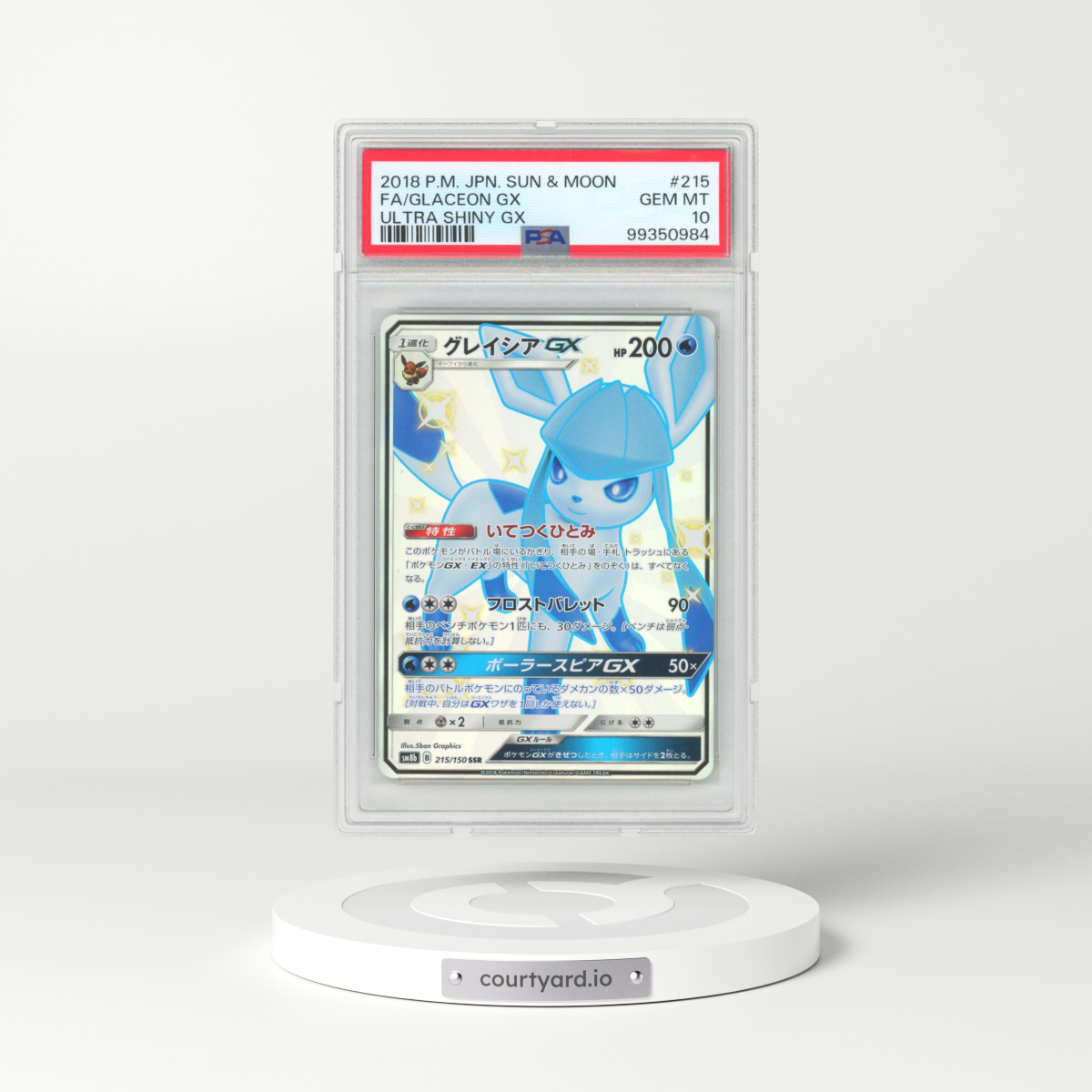 2018 Pokémon Sun & Moon Ultra Shiny GX #215 Glaceon GX - Holo Full Art (PSA 10 GEM MINT)