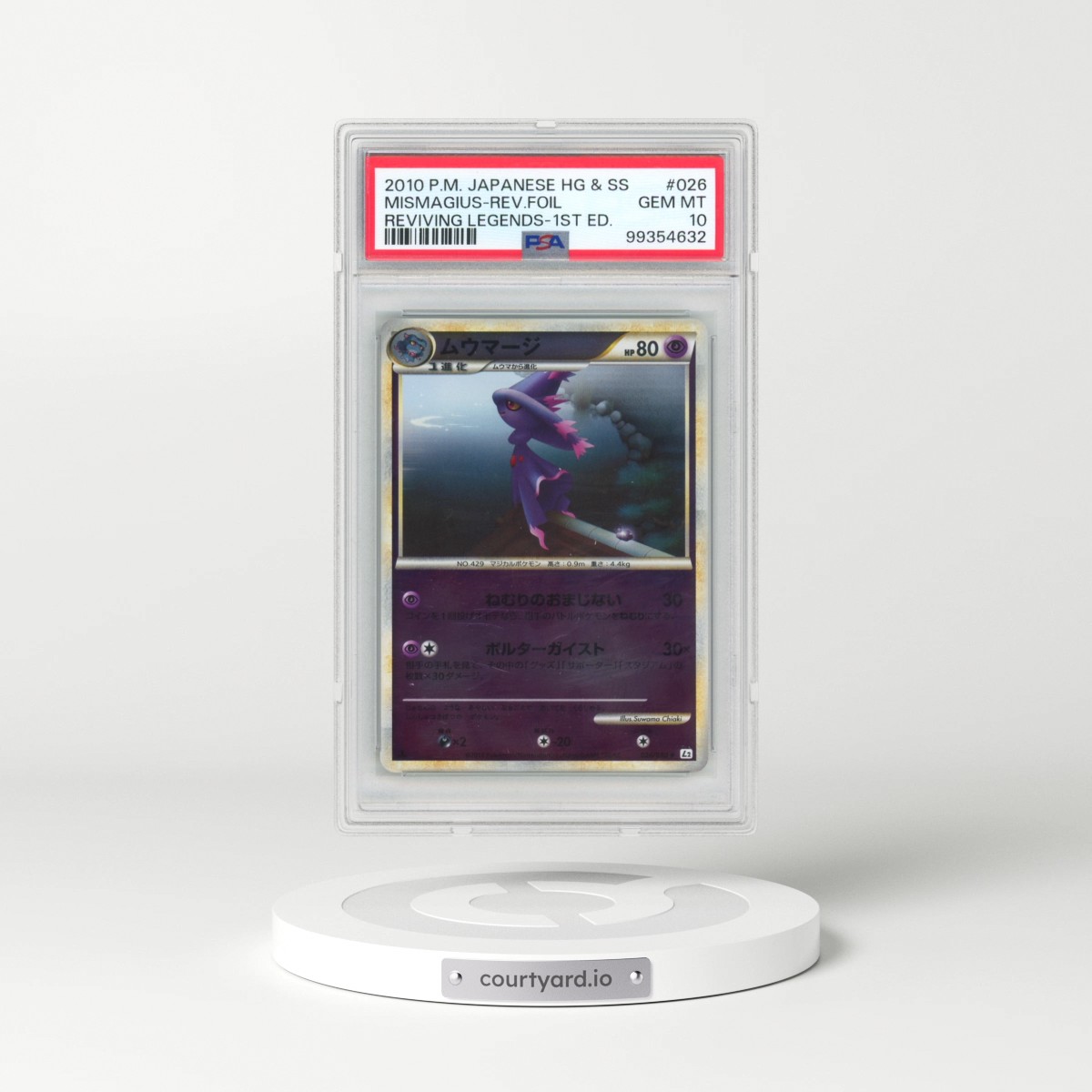 2010 Pokémon Reviving Legends #026 Mismagius - 1st Edition Reverse Foil (PSA 10 GEM MINT)