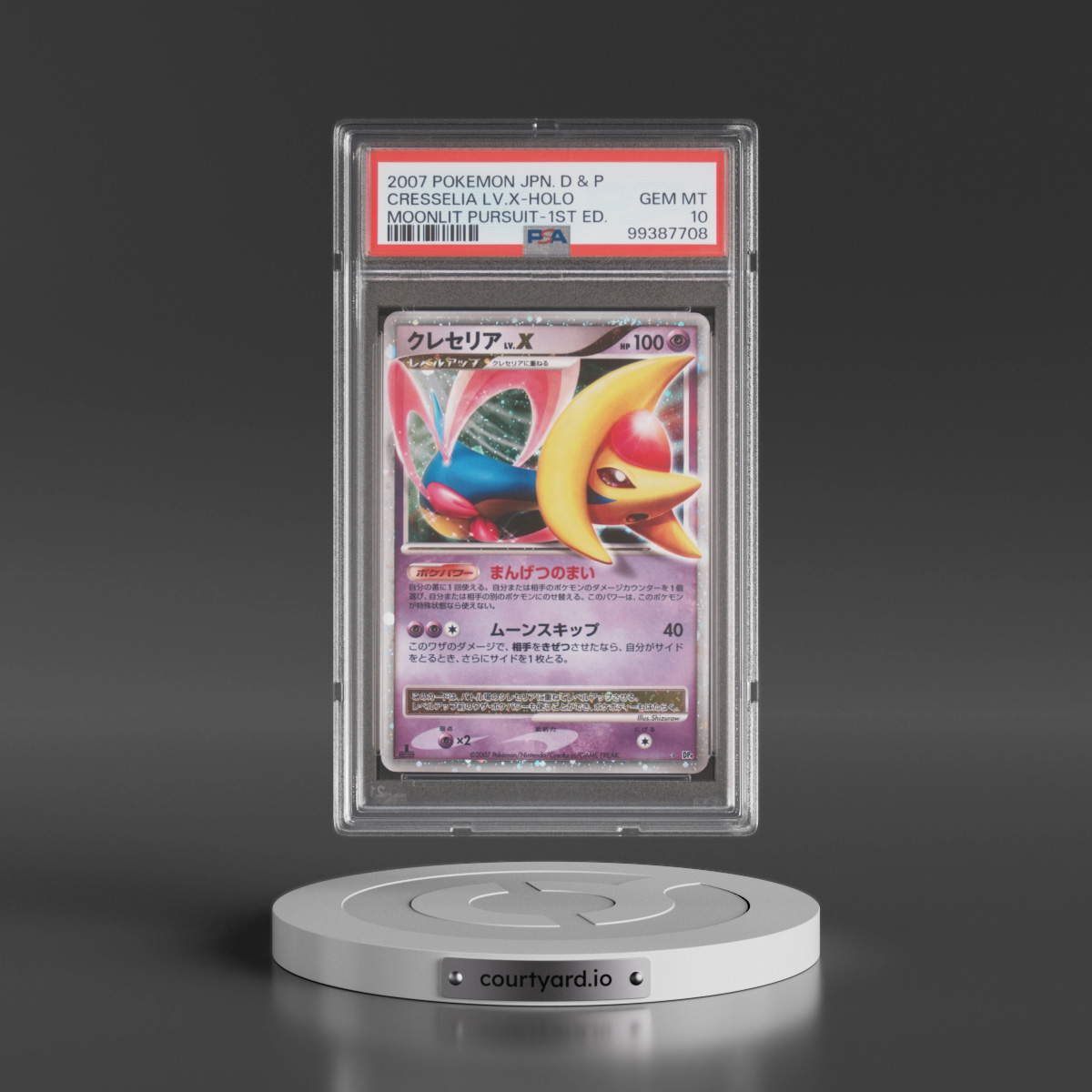 2007 Pokémon Diamond & Pearl Moonlit Pursuit Cresselia LV.X - 1st Edition Holo (PSA 10 GEM MINT)