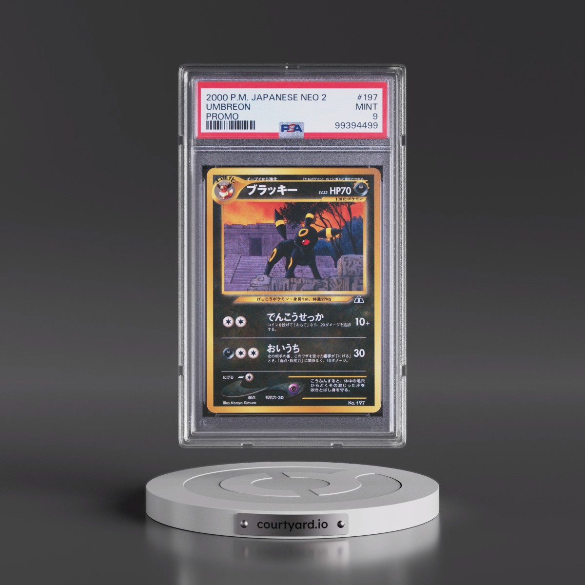 2000 Pokémon Neo 2 Promo #197 Umbreon - Promo (PSA 9 MINT)