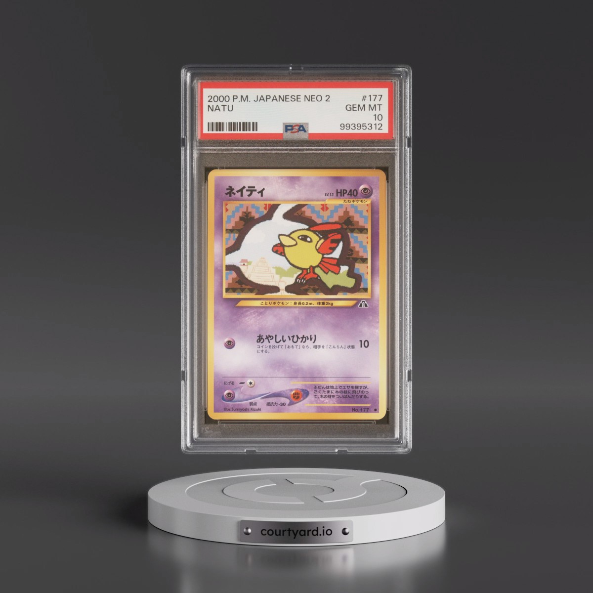 2000 Pokémon Neo 2 #177 Natu (PSA 10 GEM MINT)