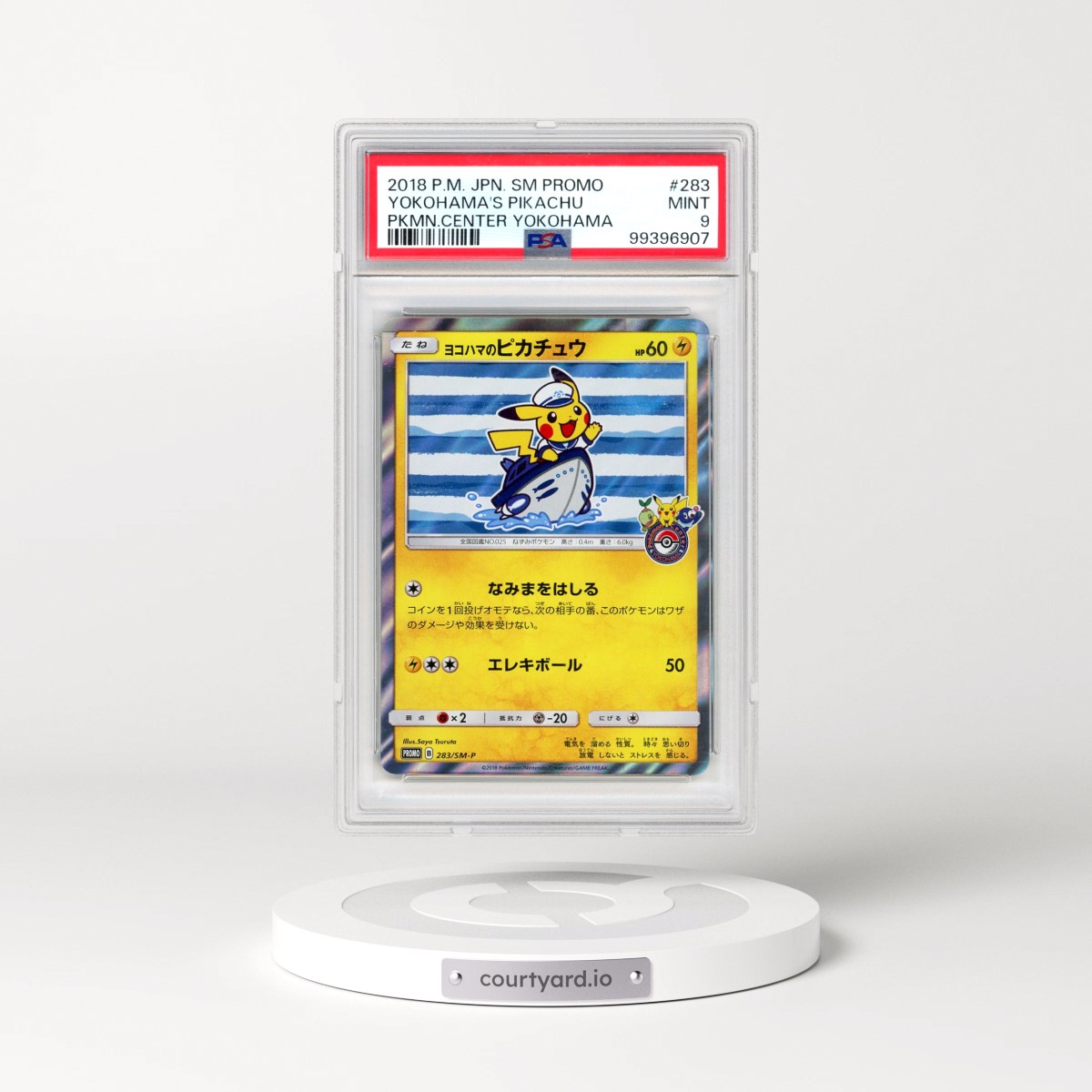 2018 Pokémon SM Promo #283 Yokohama's Pikachu - Pokemon Center Yokohama (PSA 9 MINT)