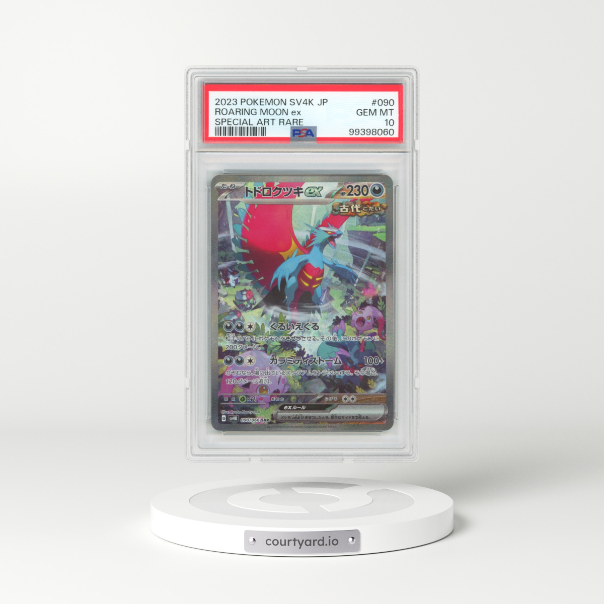 2023 Japanese Ancient Roar #090 Roaring Moon ex - Special Art Rare (PSA 10 GEM MINT)