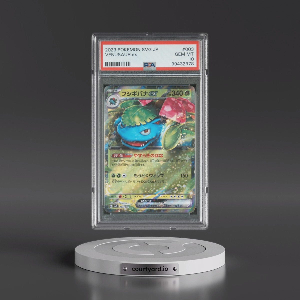 2023 Pokémon Svg-Venusaur & Charizard & Blastoise Special Deck Set EX #003 Venusaur EX - Holo (PSA 10 GEM MINT)