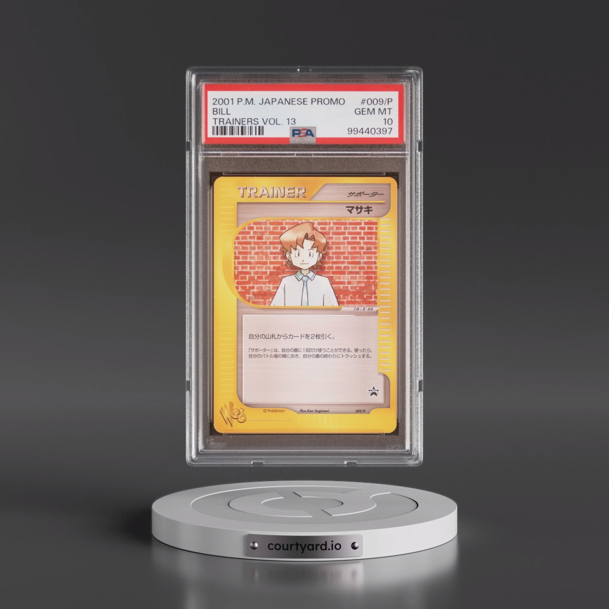 2001 Pokémon Promo #009/P Bill - Trainers Vol. 13 (PSA 10 GEM MINT)