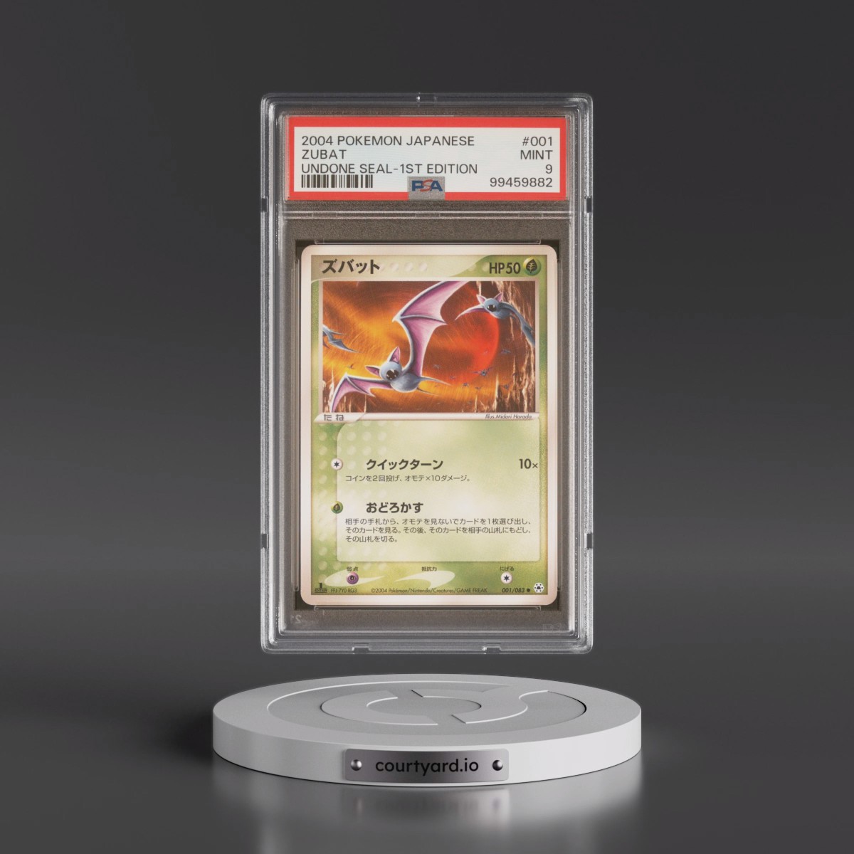2004 Pokémon Undone Seal #001 Zubat - 1st Edition (PSA 9 MINT)