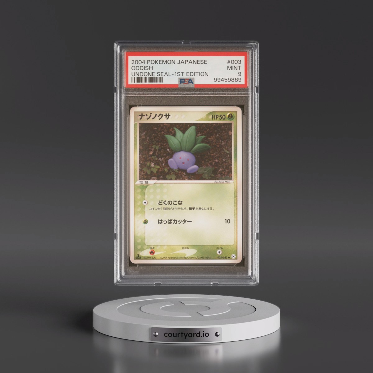 2004 Pokémon Undone Seal #003 Oddish - 1st Edition (PSA 9 MINT)