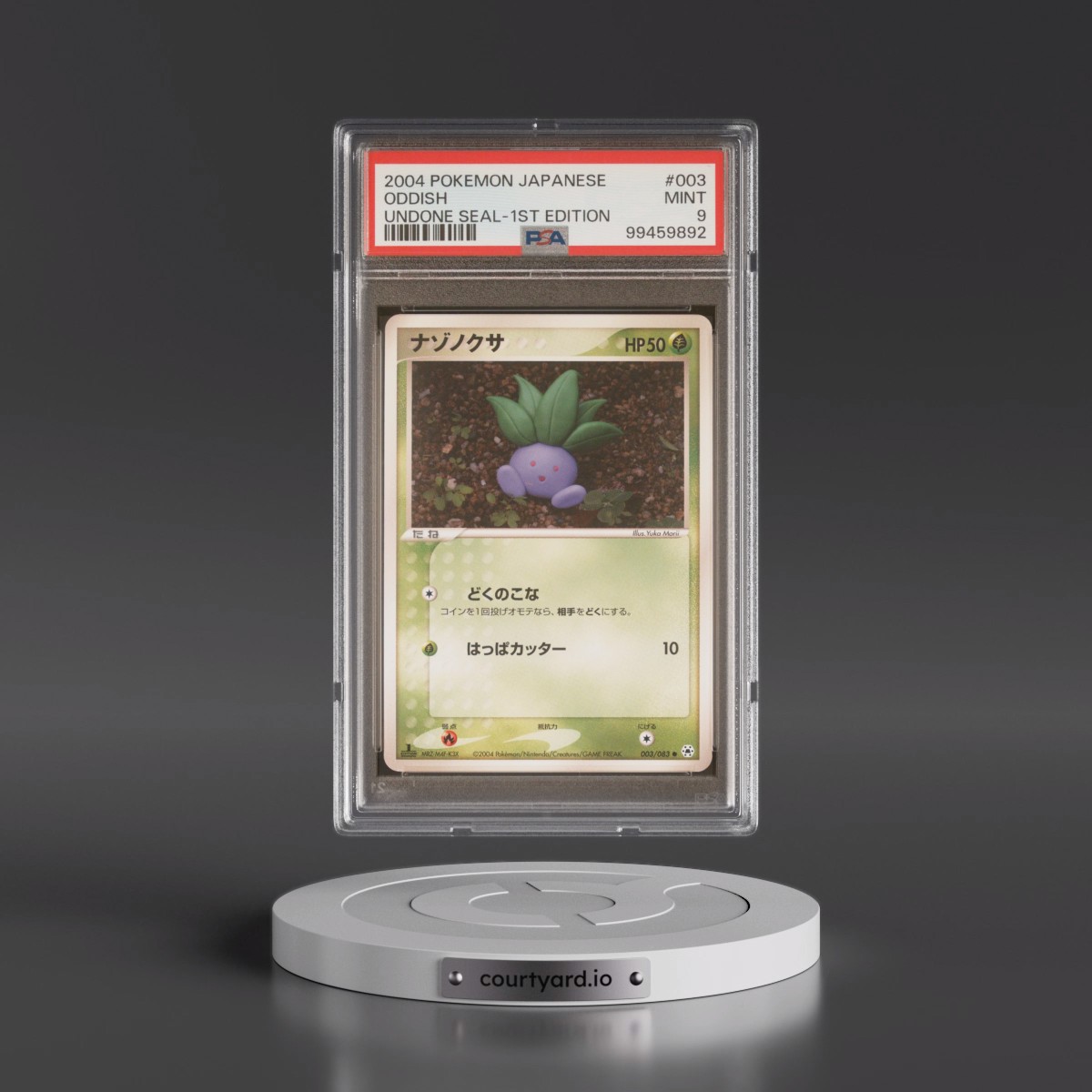 2004 Pokémon Undone Seal #003 Oddish - 1st Edition (PSA 9 MINT)