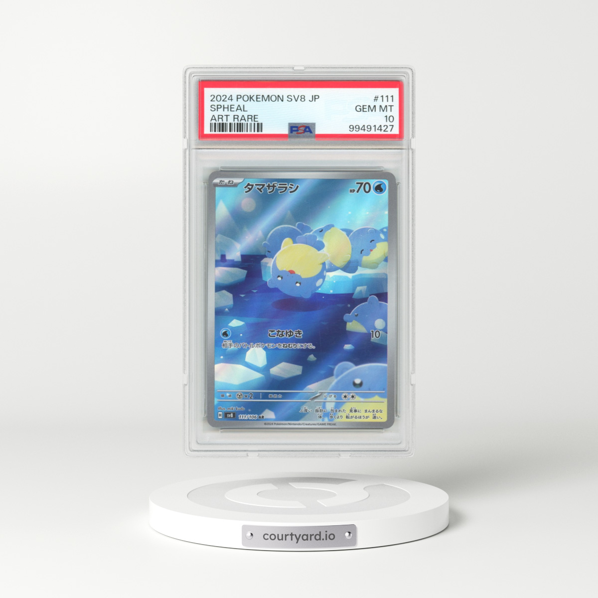 2024 Pokémon SV8-Super Electric Breaker #111 Spheal - Art Rare (PSA 10 GEM MINT)