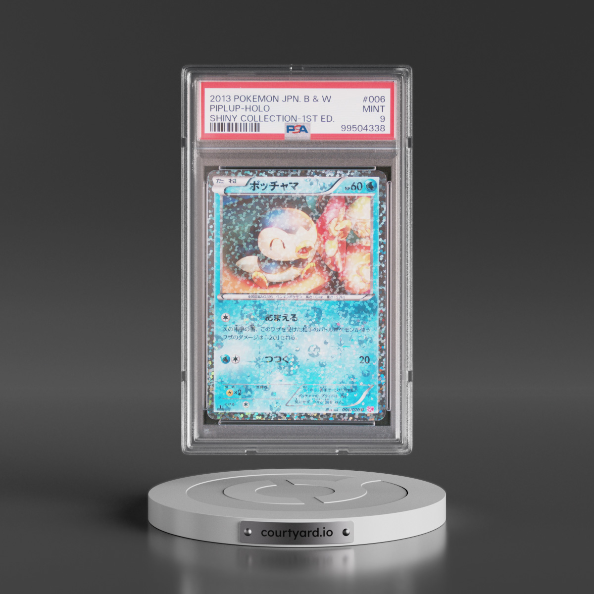 2013 Pokémon Black & White Shiny Collection #006 Piplup - 1st Edition Holo (PSA 9 MINT)