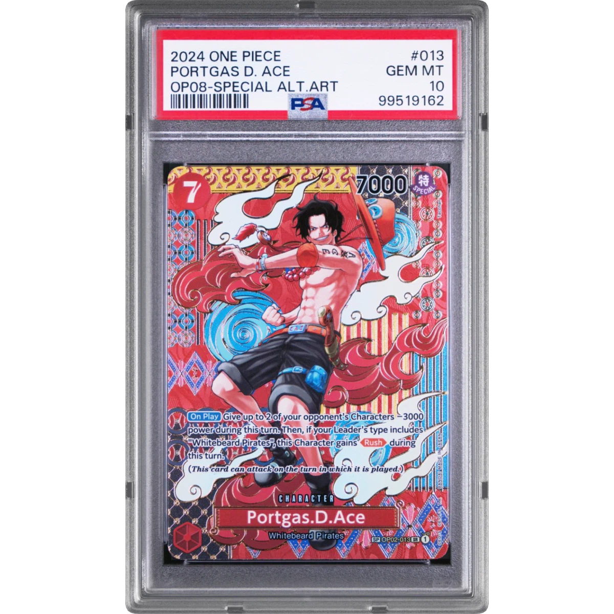 Portgas D. Ace card artwork