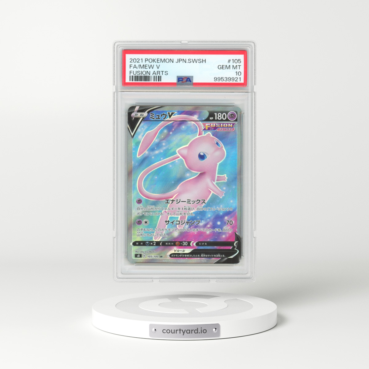 2021 Pokémon Sword & Shield Fusion Arts #105 Mew V - Holo Full Art (PSA 10 GEM MINT)