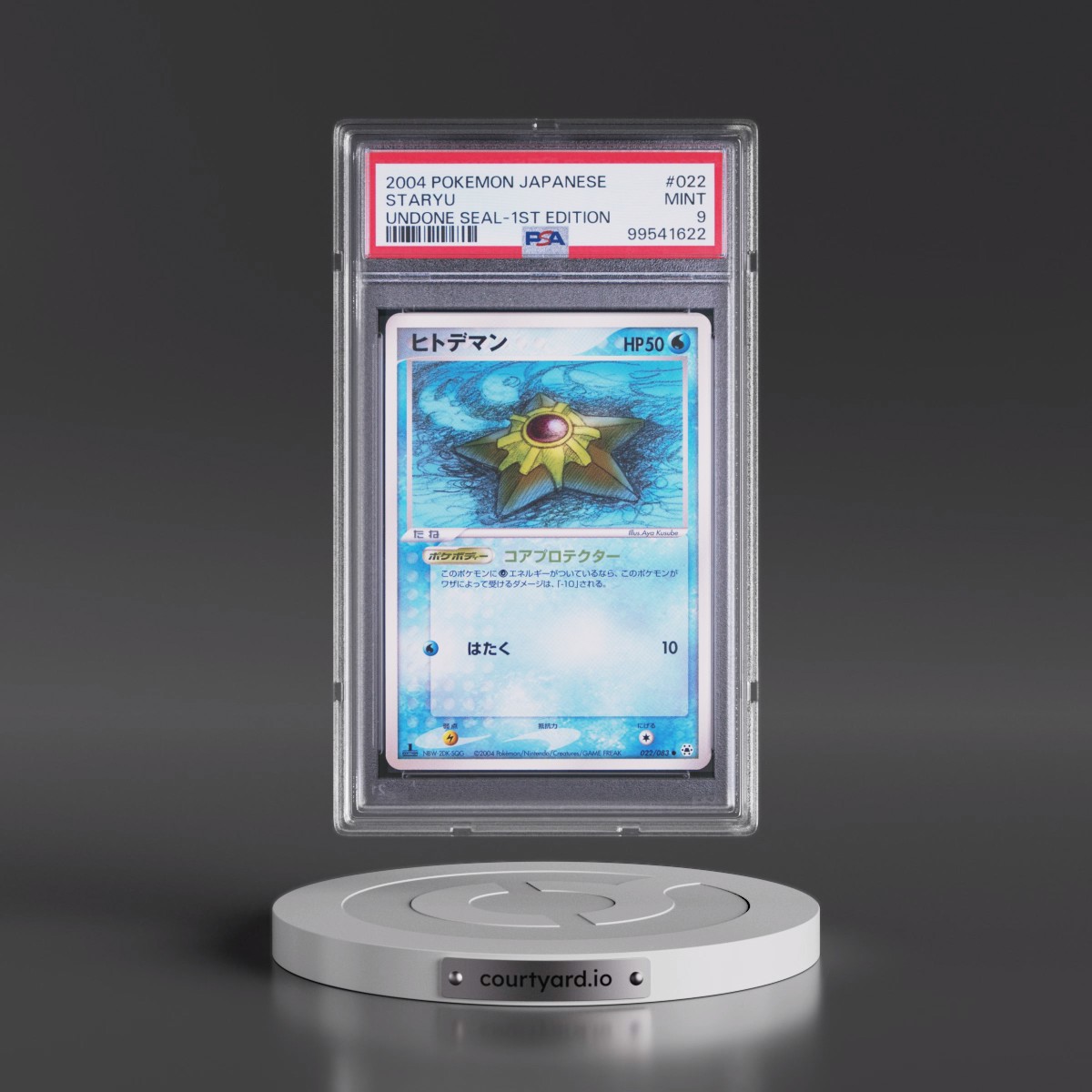2004 Pokémon Undone Seal #022 Staryu - 1st Edition (PSA 9 MINT)