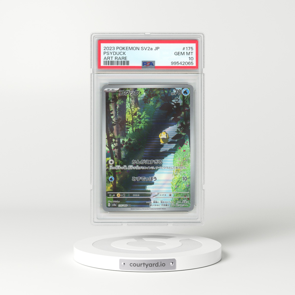 2023 Pokémon Sv2a-Pokemon 151 #175 Psyduck - Art Rare (PSA 10 GEM MINT)