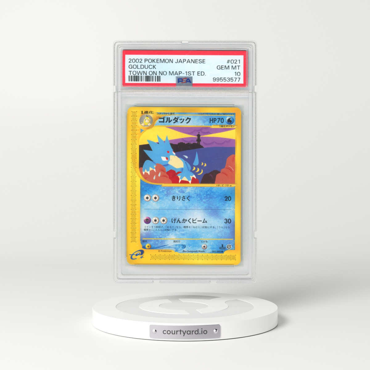 2002 Pokémon the Town on No Map #021 Golduck - 1st Edition (PSA 10 GEM MINT)