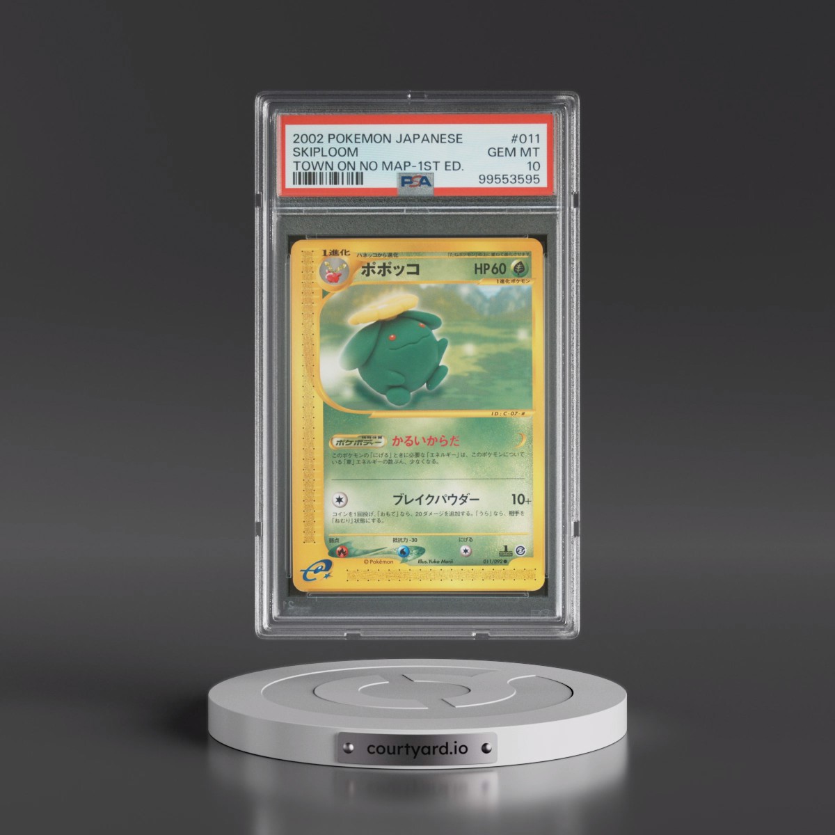 2002 Pokémon the Town on No Map #011 Skiploom - 1st Edition (PSA 10 GEM MINT)