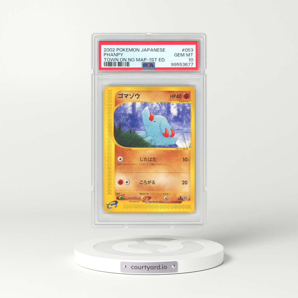 2002 Pokémon the Town on No Map #053 Phanpy - 1st Edition (PSA 10 GEM MINT)