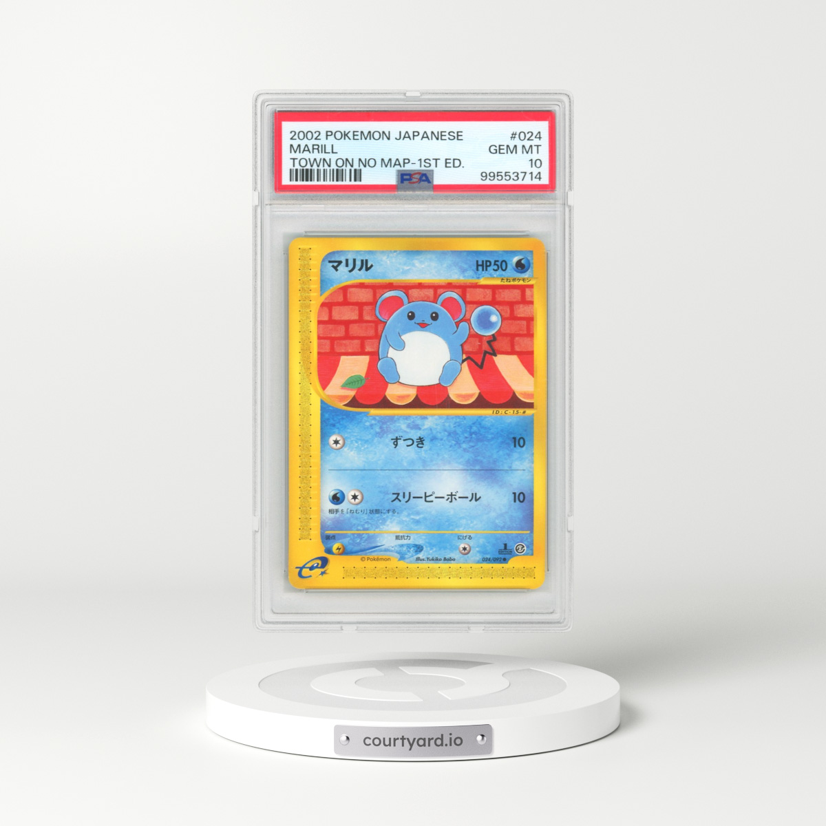 2002 Pokémon the Town on No Map #024 Marill - 1st Edition (PSA 10 GEM MINT)